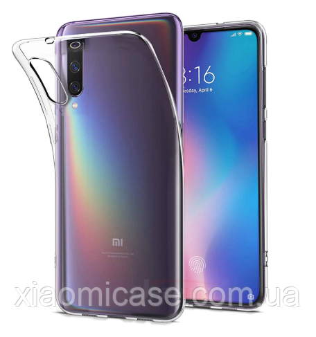 Ультратонкий 0,3 мм чохол для Xiaomi (Ксіомі) Mi 9 прозорий