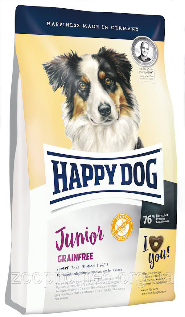 Беззерновий корм для молодих собак Happy Dog (Хеппі Дог) Junior Grainfree, 10 кг АКЦІЯ!