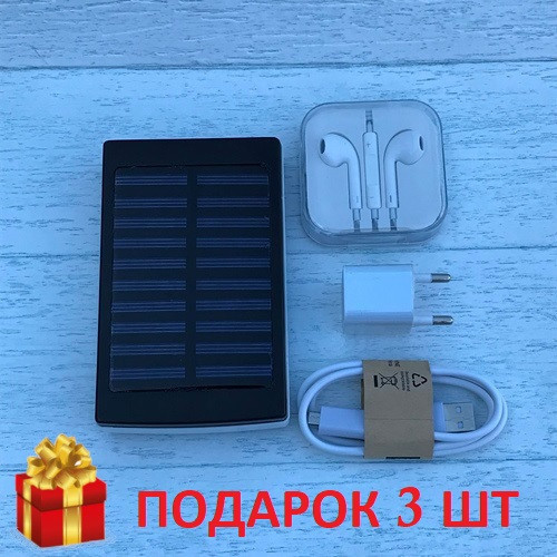Сонячне зарядний пристрій Power Bank 90000 mAh + ліхтар