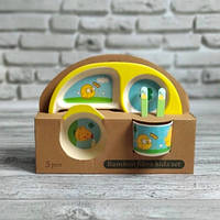 Набір дитячої бамбуковій посуду (великий)