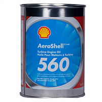 Aeroshell TURBINE 560