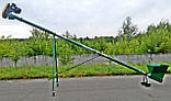 Навантажувач шнековий 133*7000*380В, фото 4