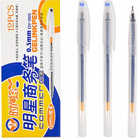 Ручка гелевая DY-005 «Commerce» синяя DY-005c