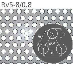 Перфорований аркуш Rv5-8/0.8/1000 x 2000, фото 2