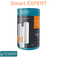 Комплект картриджів для фільтра Organic Smart Ultra EXPERT