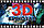 Комплект МІНІ 3D кінотеатру на 40-60 місць (пасивне 3D), фото 2
