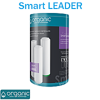 Комплект картриджей для фильтра Organic Smart Ultra LEADER