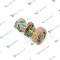 Болт вала карданного ЗIЛ компл. (болт 1шт+гайка 1шт+гровер 1шт) М14х1,5х50 (Авто Престиж) 130-2202163