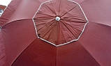 Зонт пляжний антиветер d2.0м срібло Stenson MH-2684 червоний, фото 2