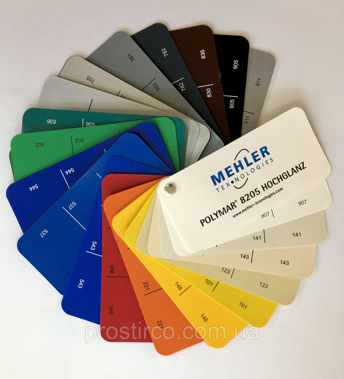 POLYMAR® traffic 8205 (680 г/м2)