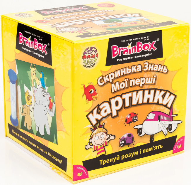 Скринька знань Мої перші картинки BrainBox (98310)