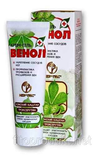 Венол крем-гель венопротекторний для ніг профілактика тромбозу 75 мл Кортес, фото 1
