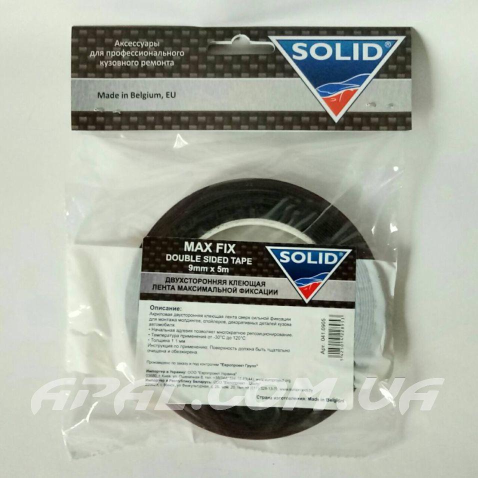 SOLID MAX FIX Скотч двосторонній чорний, 9мм х 5м