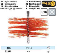 Йорж щітка для чищення димоходу PVC 175 VOREL-72996