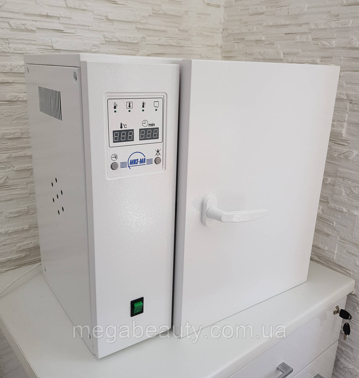 Сухожаровый шкаф для инструментов ГП 40 (Украина) -купить в магазине ...