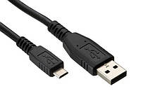 Кабель штекер USB A на microUSB 1.8 метра