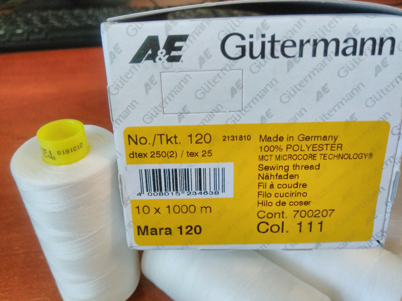 Нитки армир GUTERMANN MARA № 120 1000м цвет (111) молочный белый - фото 8 - id-p921055340