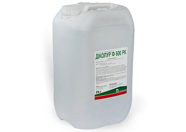 Гербіцид Дикопур Ф 600, Nufarm; 2,4 - дихлорфеноксыуксусная кислота у формі диметиламінної солі, 600 г/л