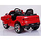 Електромобіль Кабріолет B12 + EVE м'які колеса червоний, фото 2
