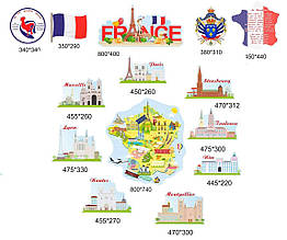 Кабінет французької мови. Пам'ятка карта