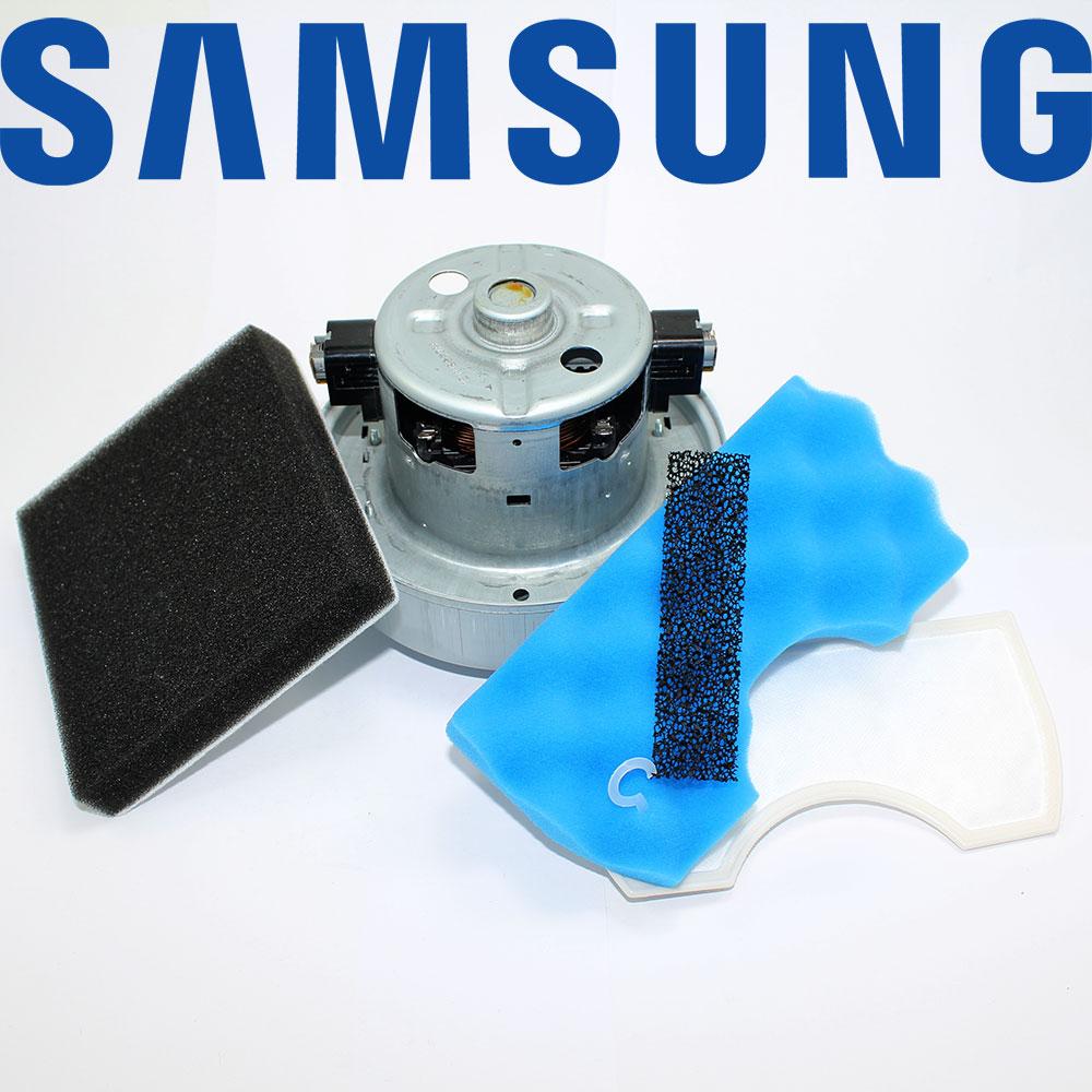 Двигун VCM-K40HU + комплект фільтрів для пилососу SAMSUNG - запчастини до пилососів, фото 1