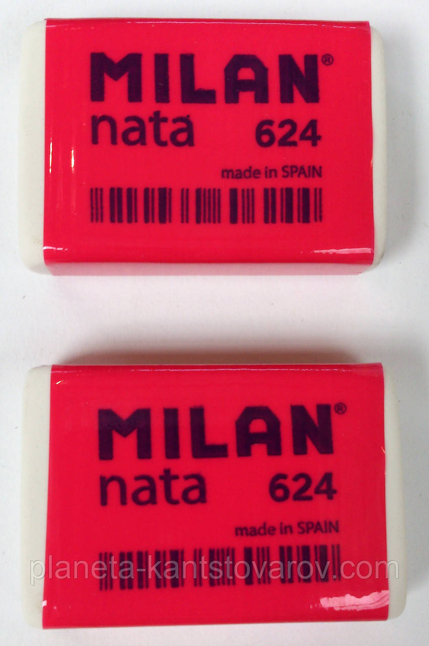 Гумка Milan 624