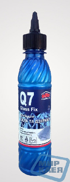 Клей для скла та дзеркал GlassFix Q7 Дивоцвіт