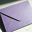 Конверт 175x125 мм, колір лавандовий (lavender), КОМПЛЕКТ 10 шт., фото 2