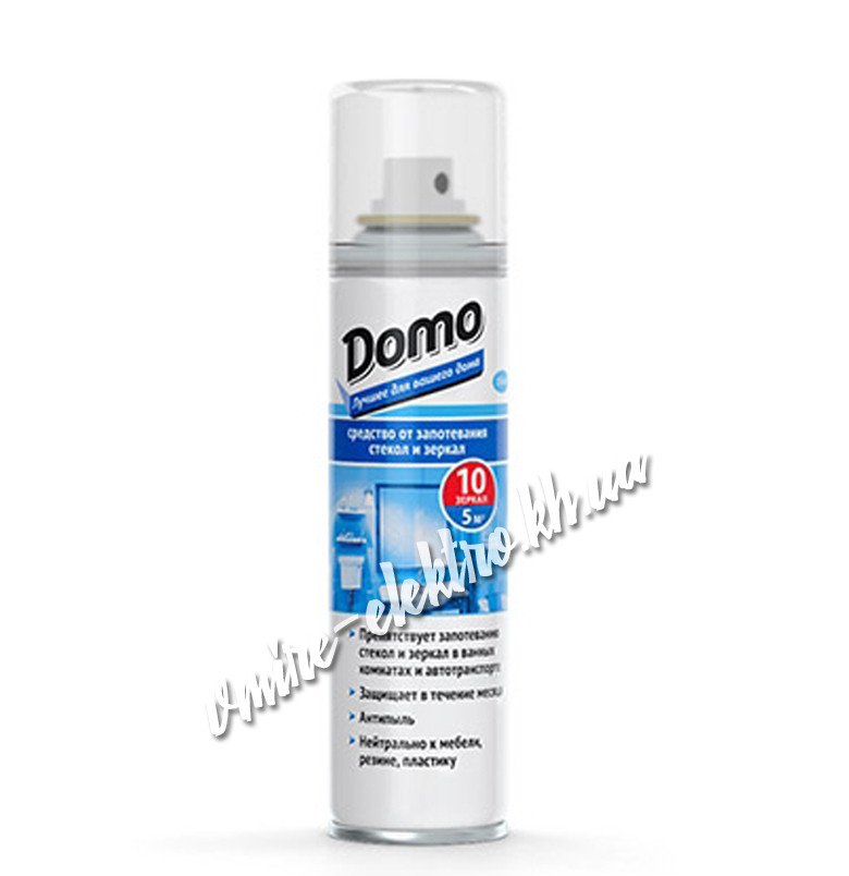 Засіб проти запотівання стекол і дзеркал Domo 320 мл