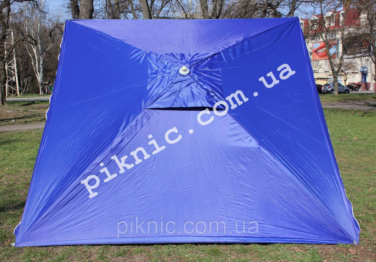 Зонт торговый 2х2 м Ветровой клапан Серебро Прочный зонт для торговли на улице Синий 351 - фото 1 - id-p279170623