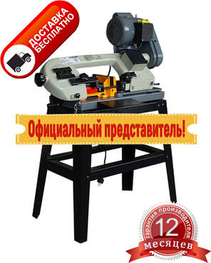 Стрічкова пила SG 90 FDB Maschinen, фото 2