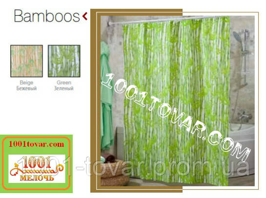 Шторка для ванной комнаты "Bamboos" (Бамбук), Miranda. Производство Турция - фото 6 - id-p363739478