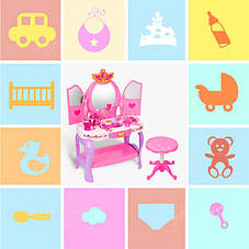 Косметичні набори, трюмо, біжутерія