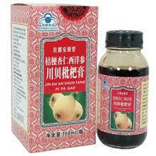 Сироп проти кашлю "Піньінь" 150 мл ( Осіння груша)