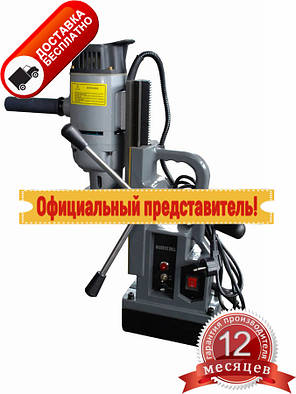 Свердлильний верстат на магнітній основі MBD 25 FDB Maschinen, фото 2
