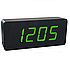Електронні цифрові годинник VST 865 підсвічування зелена, фото 4