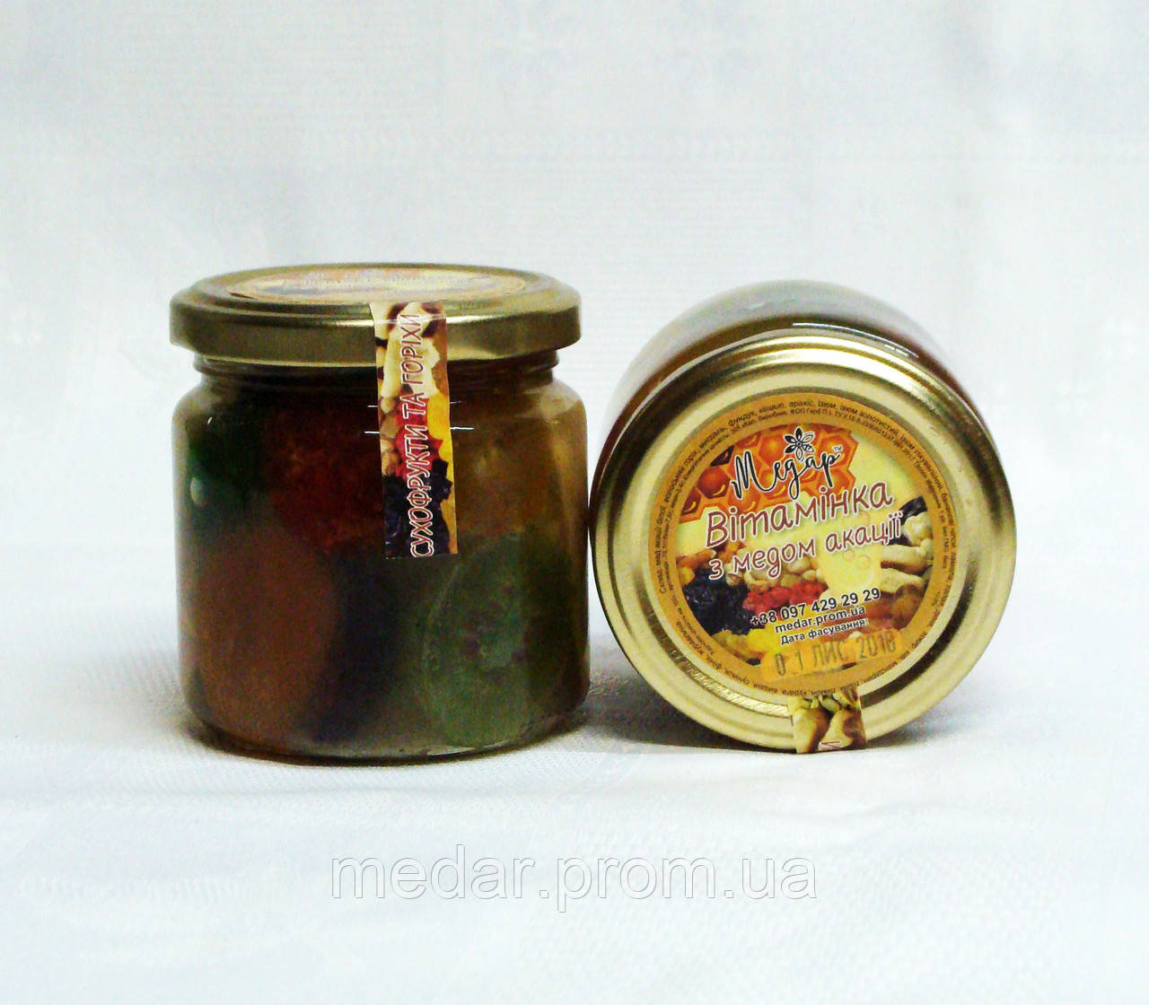 Сухофрукти та горіхи з медом акації, 0,2л