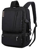 Багатофункціональний рюкзак-сумка для ноутбука Socko + Подарунок, фото 2