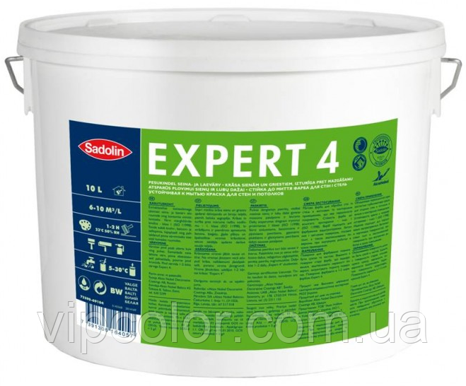 Sadolin EXPERT 4 ЗС 2,33 л водостійка фарба для внутрішніх робіт, фото 1