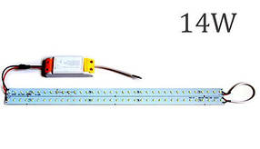 Комплект світлодіодних лінійок 14 Вт для заміни двох люмінесцентних ламп
