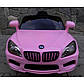 Електромобіль Cabrio В14 рожевий, фото 2
