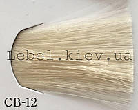 Lebel Materia 3D Краска для волос, 80 г цвет CB-12 (супер блонд холодный)