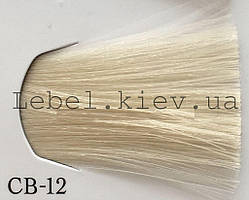 Lebel Materia 3D Фарба для волосся, 80 г колір CB-12 (супер блонд холодний)
