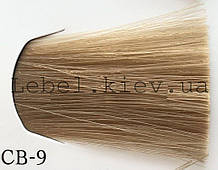 Lebel Materia 3D Фарба для волосся, 80 г колір CB-9 (дуже світлий блондин холодний)
