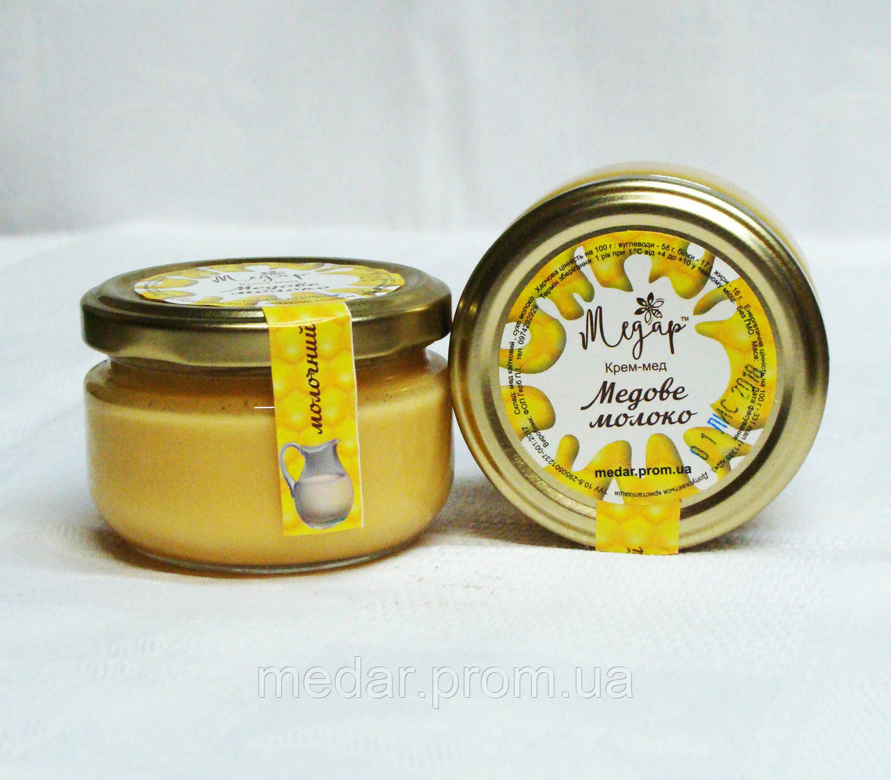 Молочний мед 0,1 л