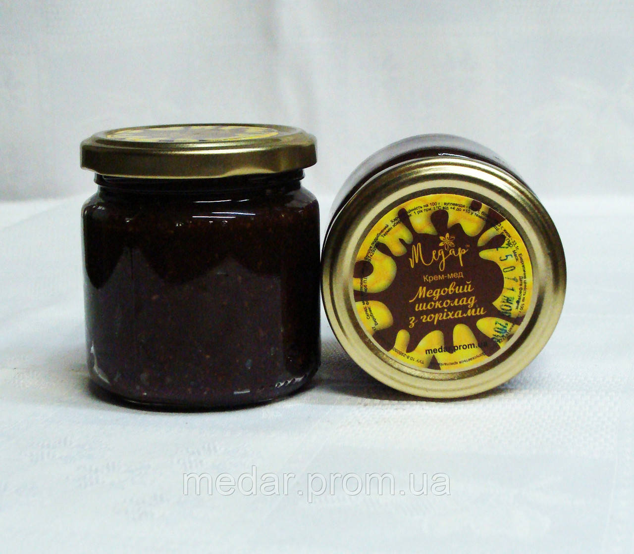 Шоколадний мед з волоським горіхом та кококсом,0,2л