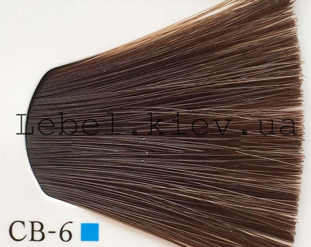 Lebel MATERIA GREY 120 г Перманентний барвник для сивого волосся CB — 6 (темний блондин холодний)