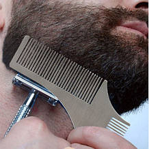 Гребінець шаблон для бороди металева для стайлінгу