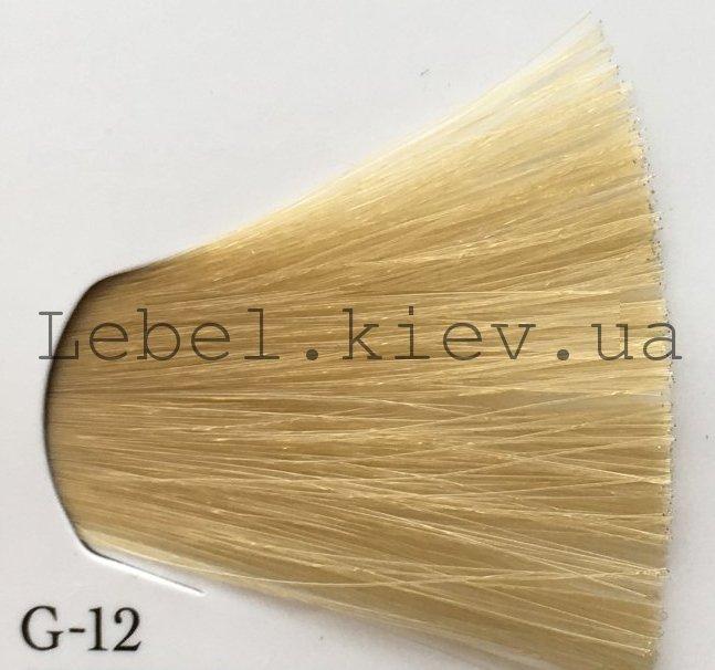Lebel Materia 3D Фарба для волосся, 80 г колір G-12 (супер блонд жовтий)