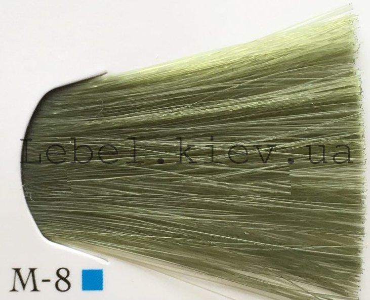 Lebel Materia 3D Фарба для волосся, 80 г колір M-8 (світлий блондин матовий)